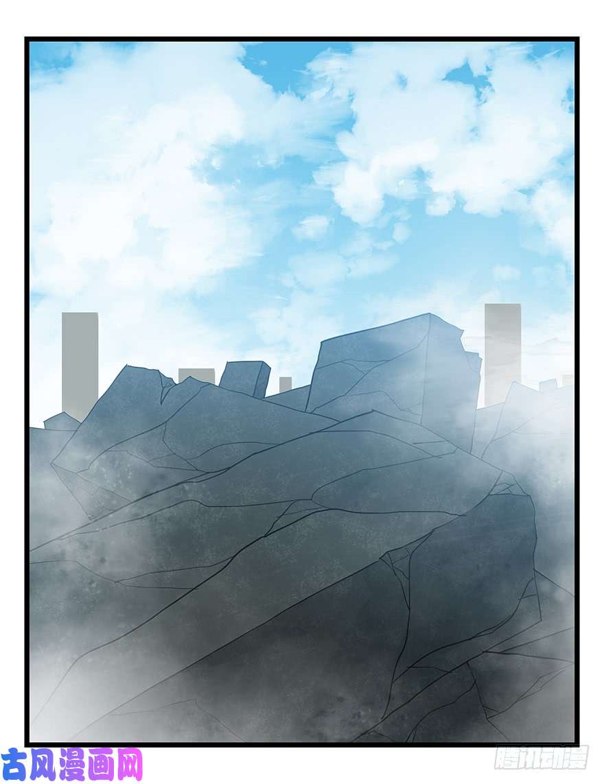 百层塔第五十层（三）