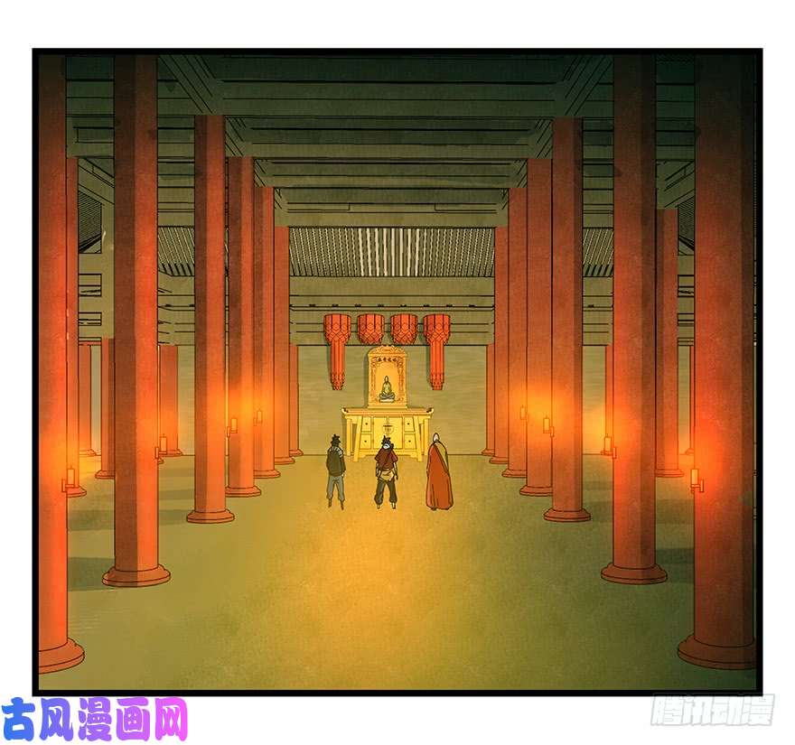 百层塔第五十层（四）