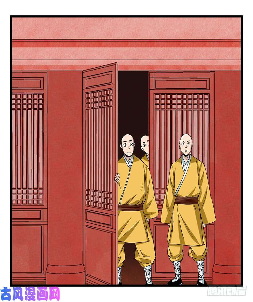 百层塔第五十层（四）