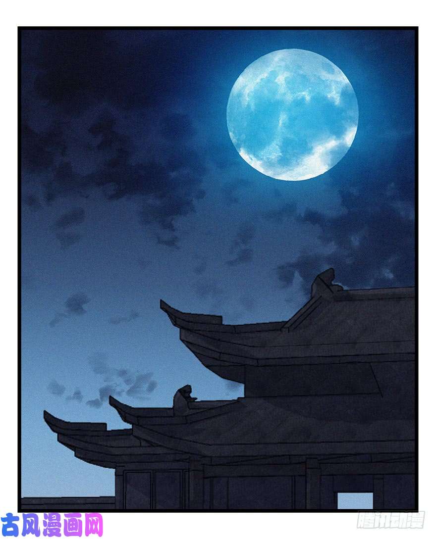 百层塔第五十层（四）