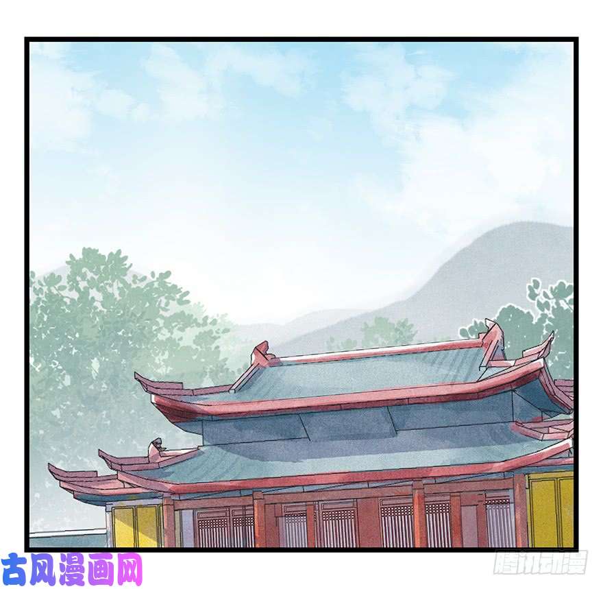 百层塔第五十层（五）