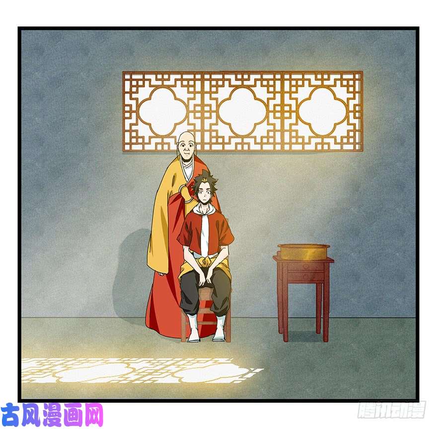 百层塔第五十层（六）