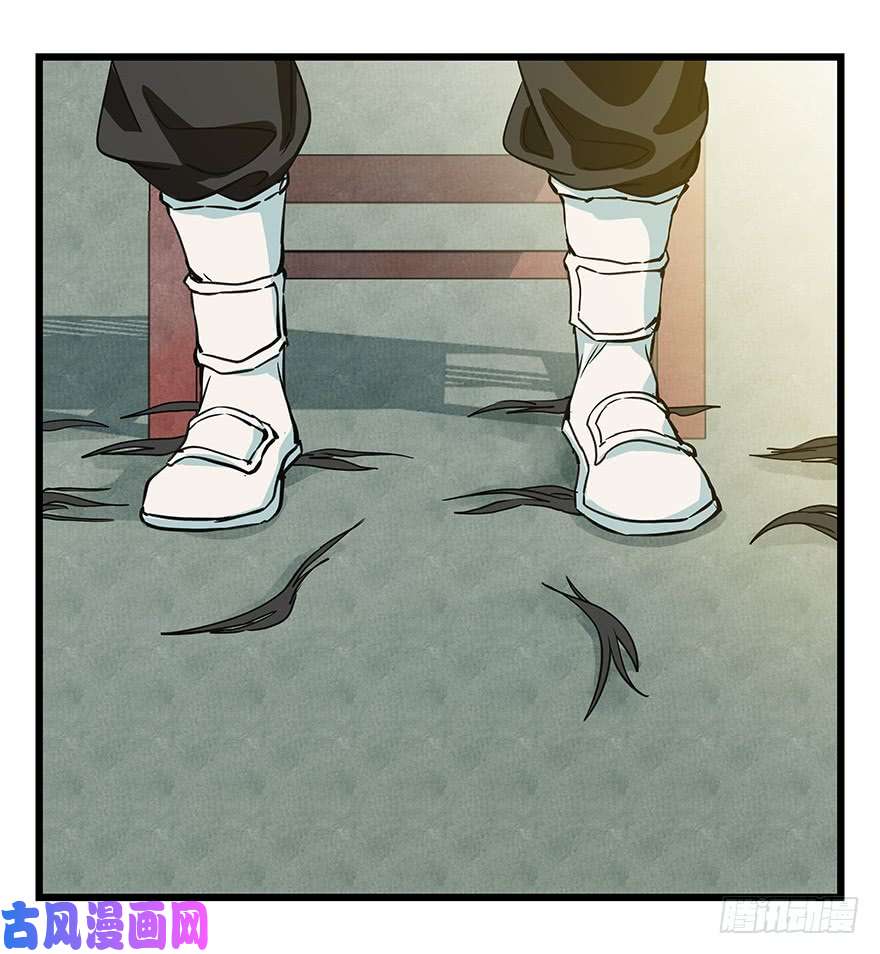 百层塔第五十层（六）