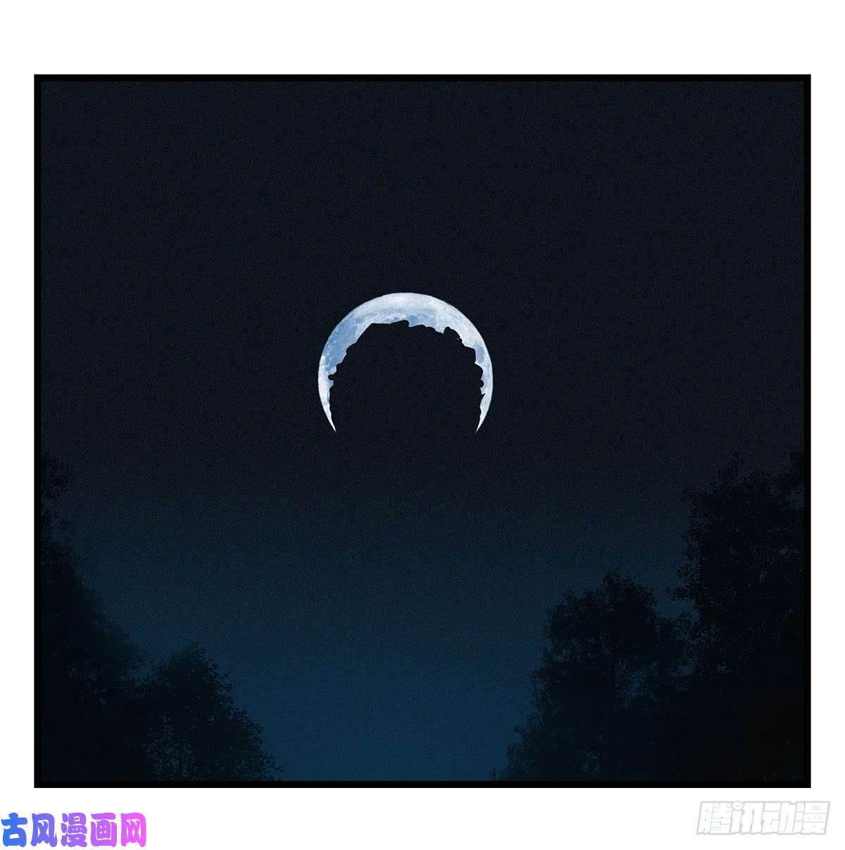 百层塔第五十层（十）