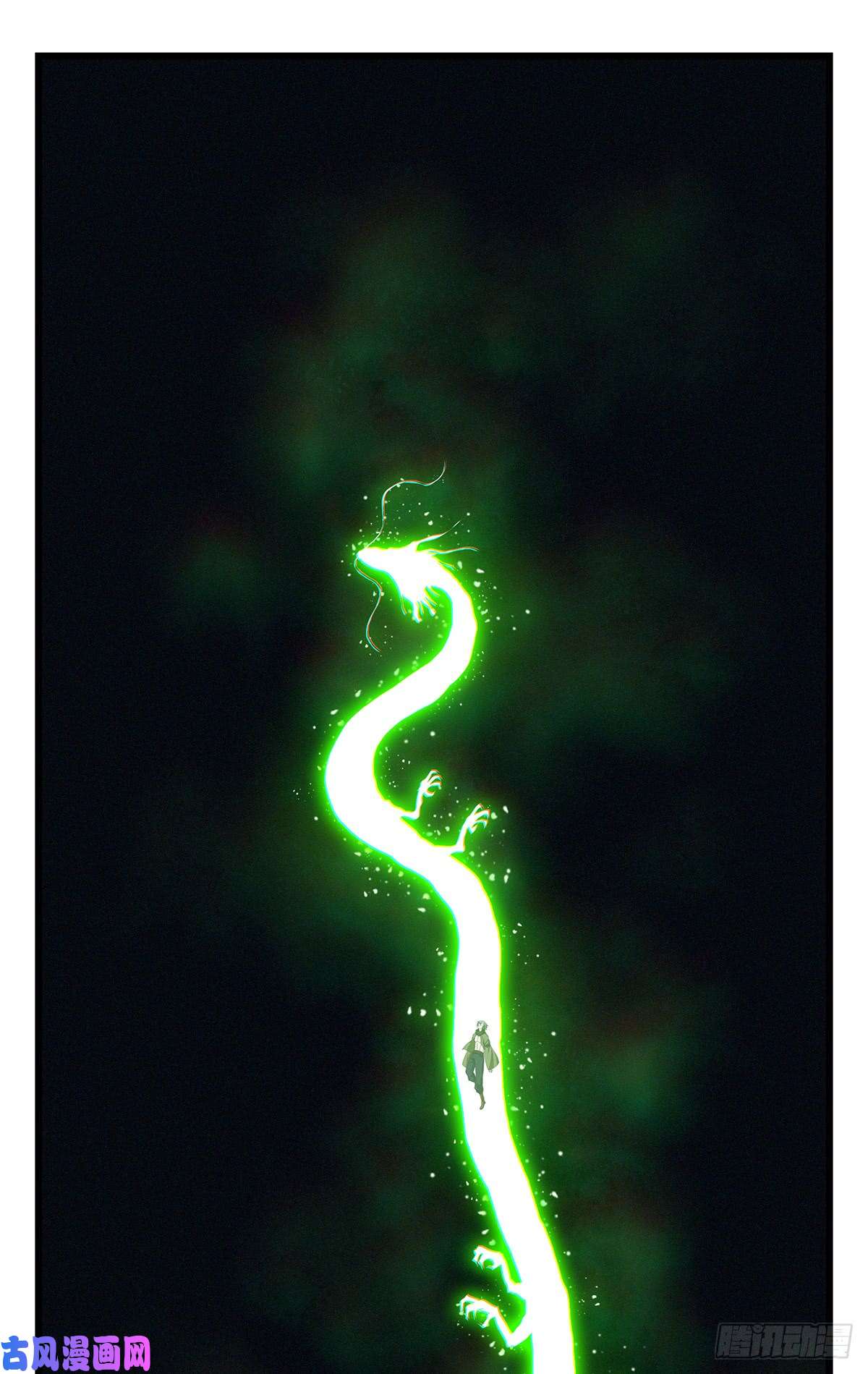 百层塔第五十层（十）