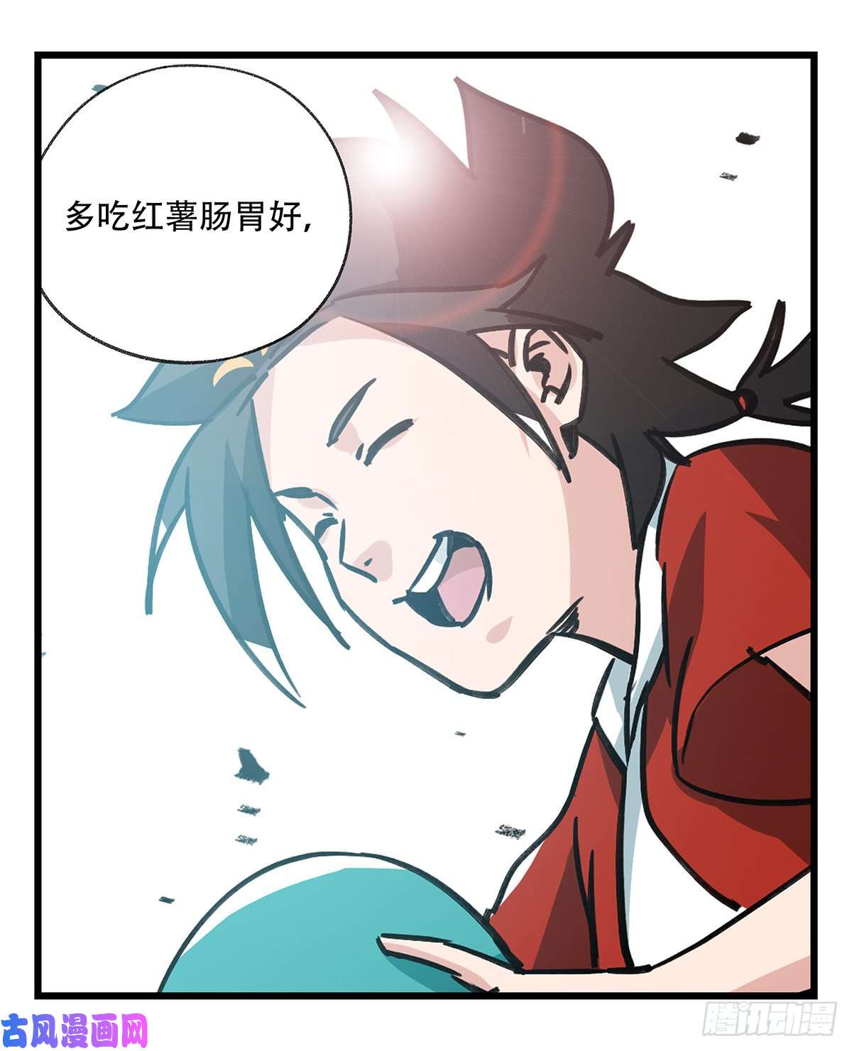 百层塔第五十层（十二）