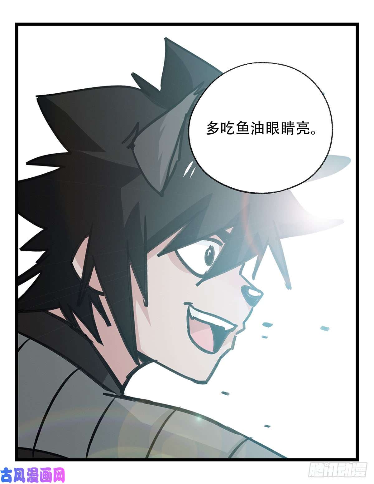 百层塔第五十层（十二）