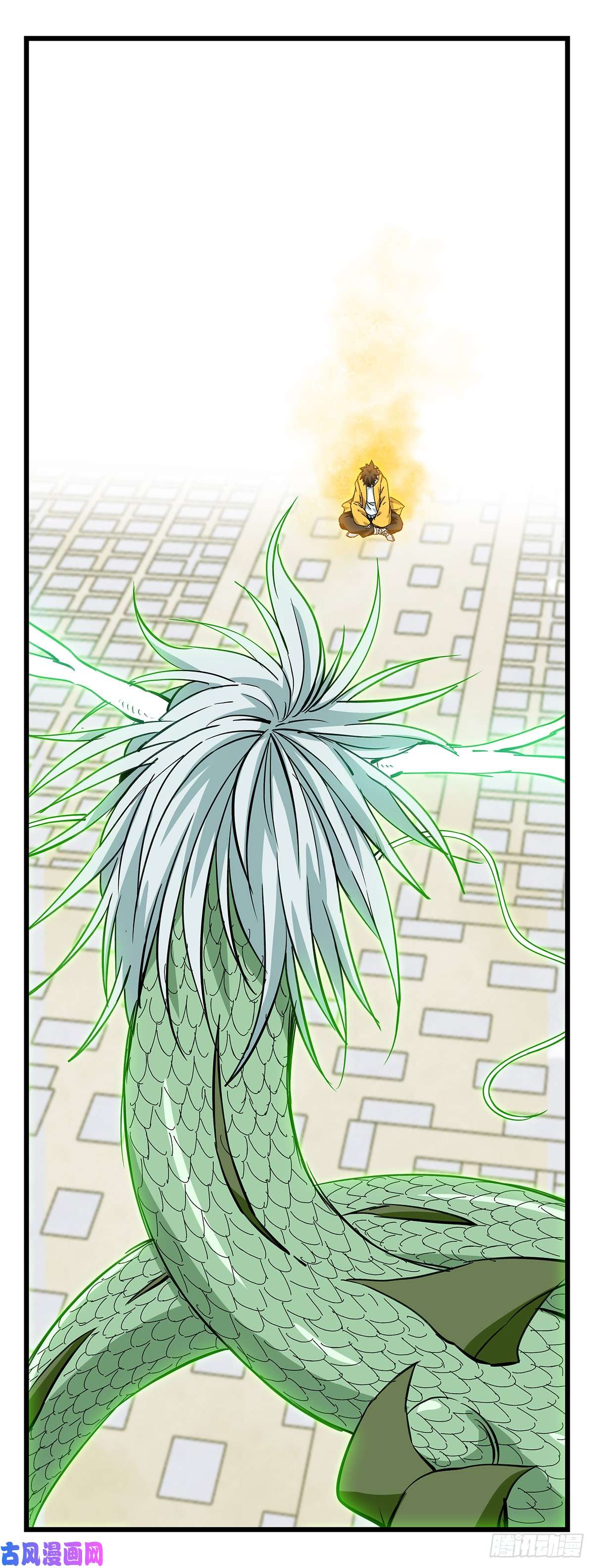 百层塔第五十层（十三）