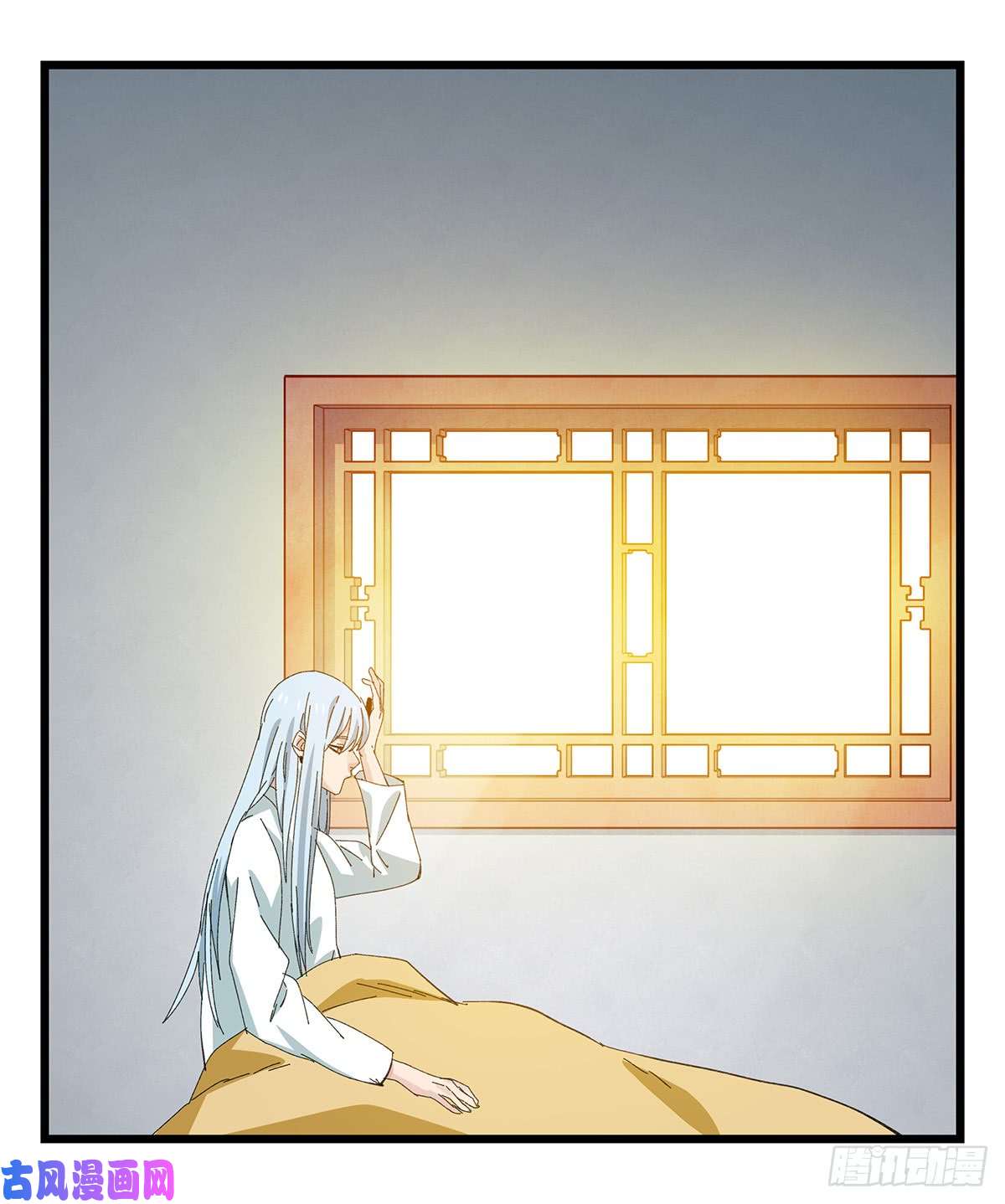 百层塔第五十层（十四）
