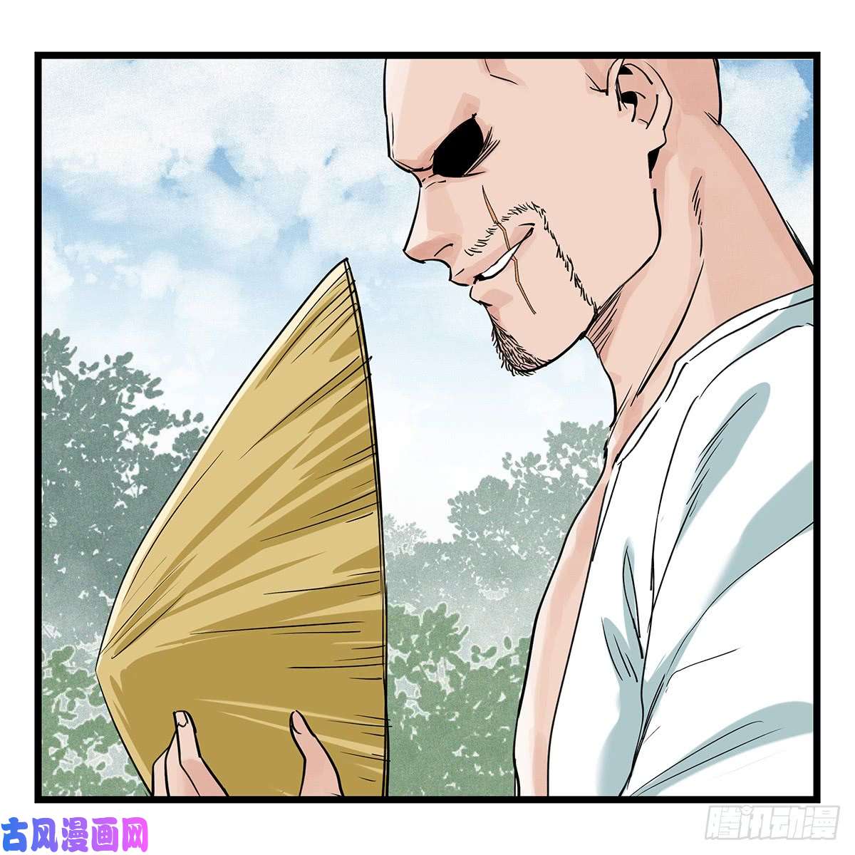 百层塔第五十一层（上）
