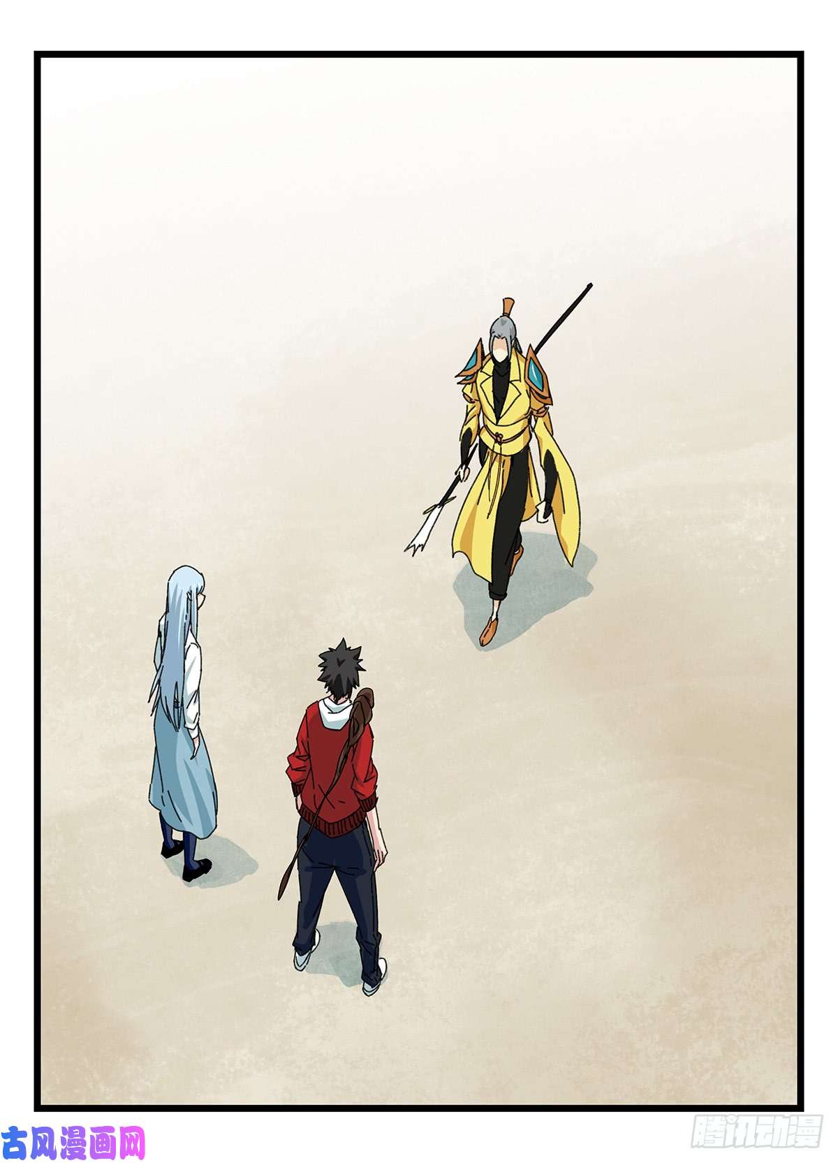 百层塔第五十一层（上）