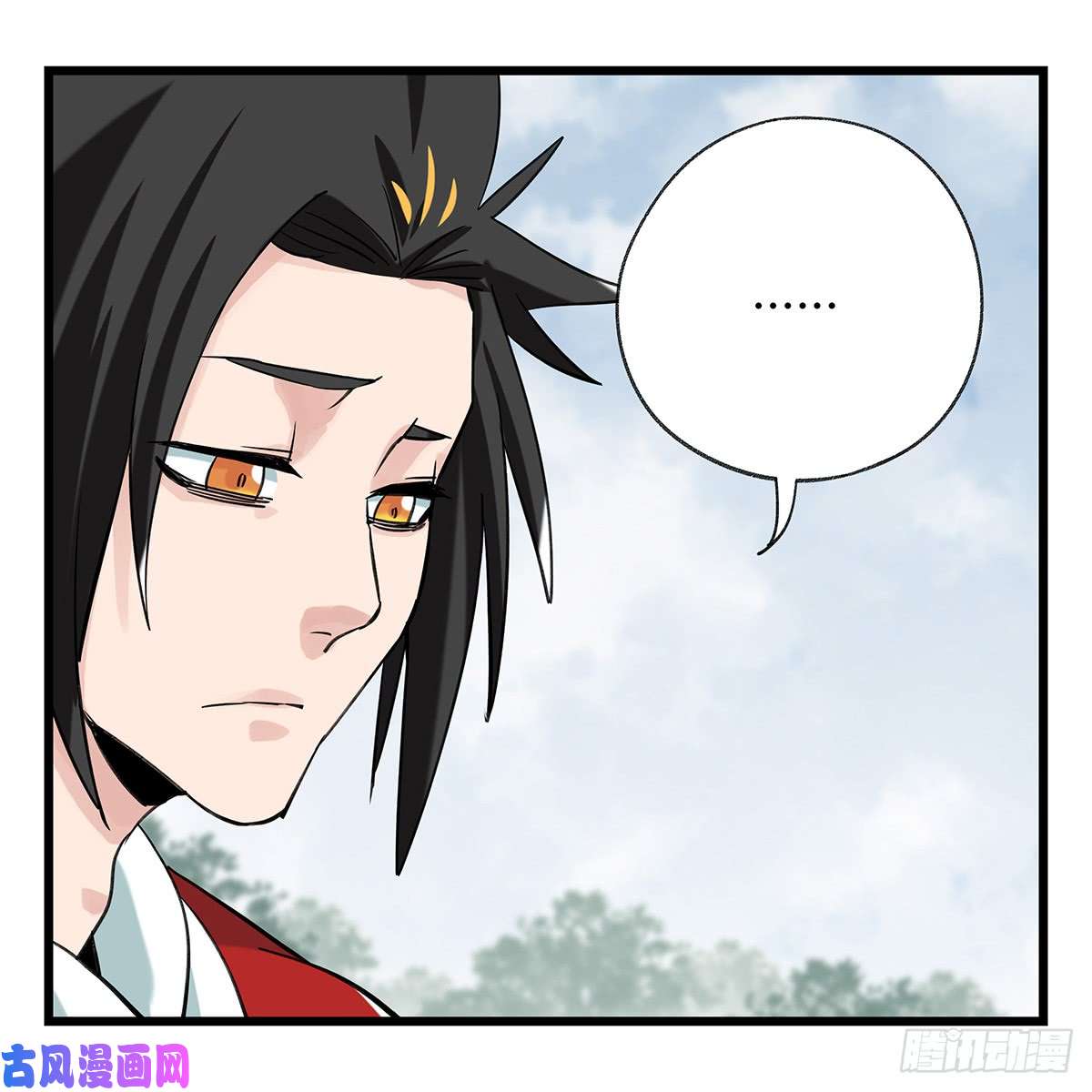 百层塔第五十一层（上）