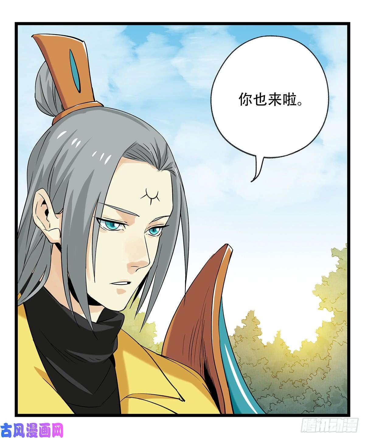 百层塔第五十一层（中）