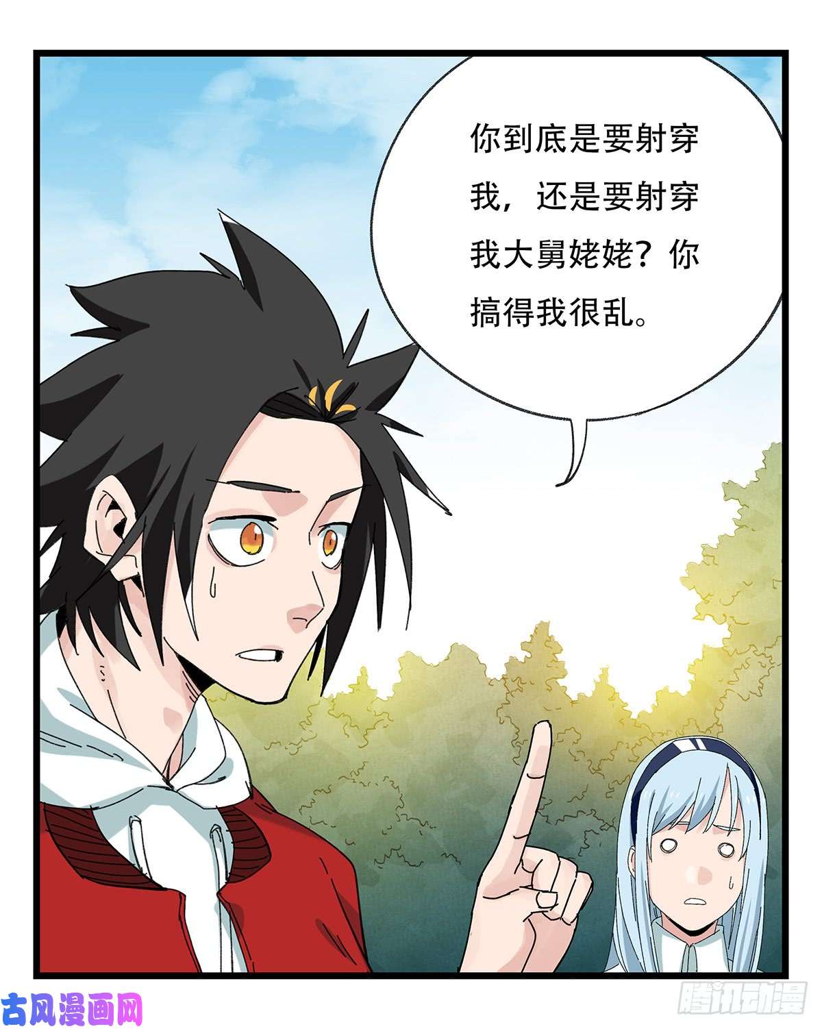 百层塔第五十一层（中）