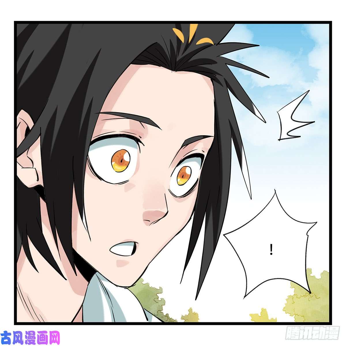 百层塔第五十一层（中）