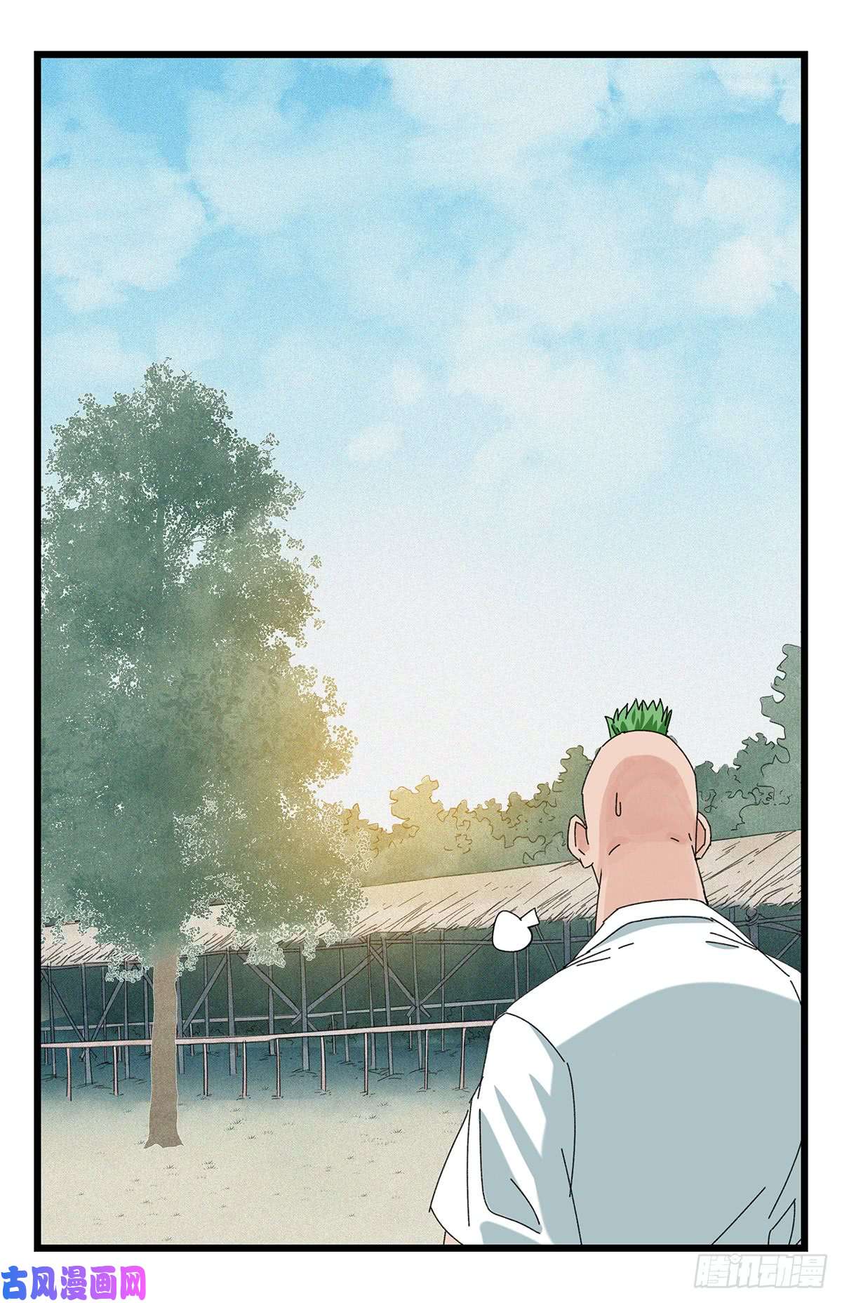 百层塔第五十一层（下）