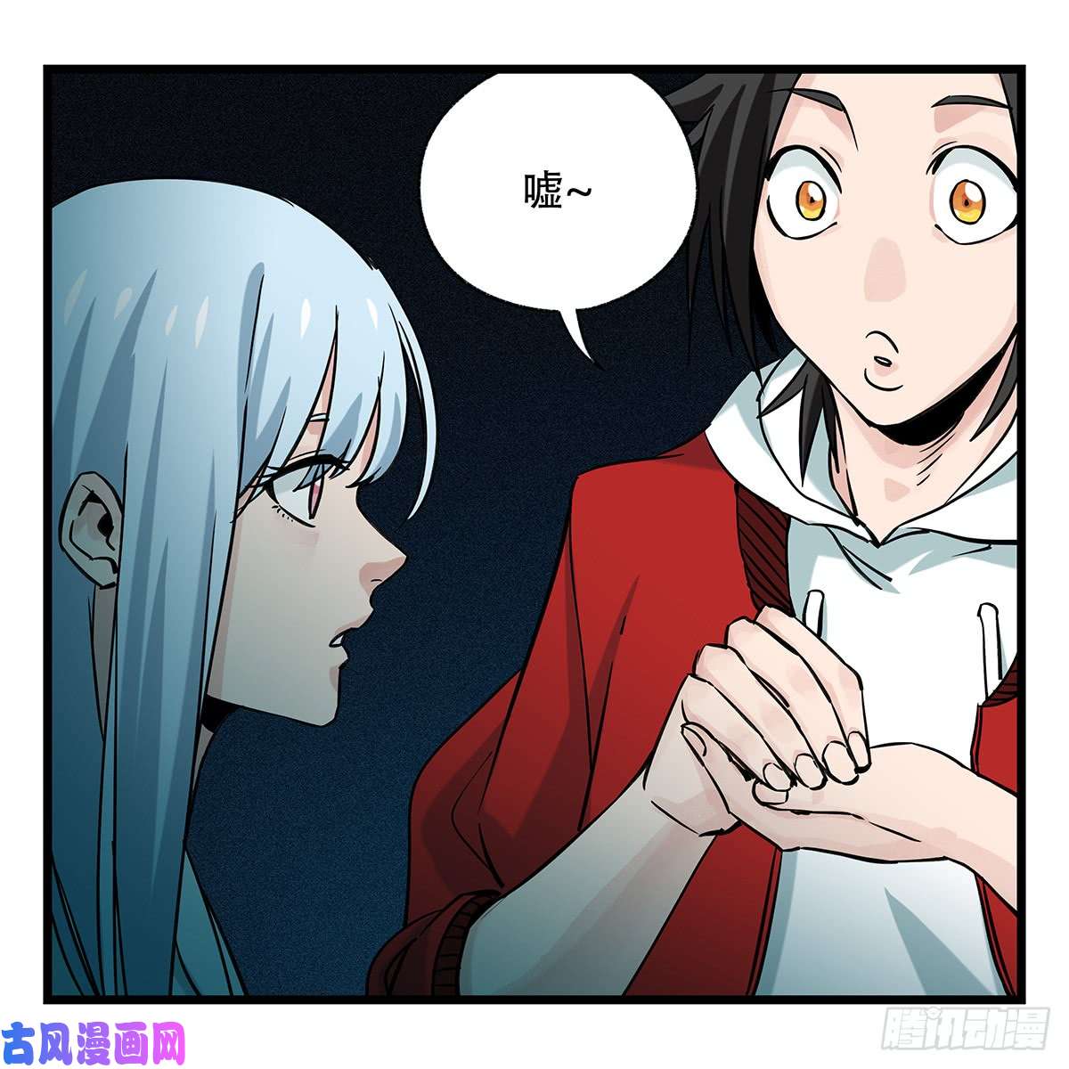 百层塔第五十二话（中上）