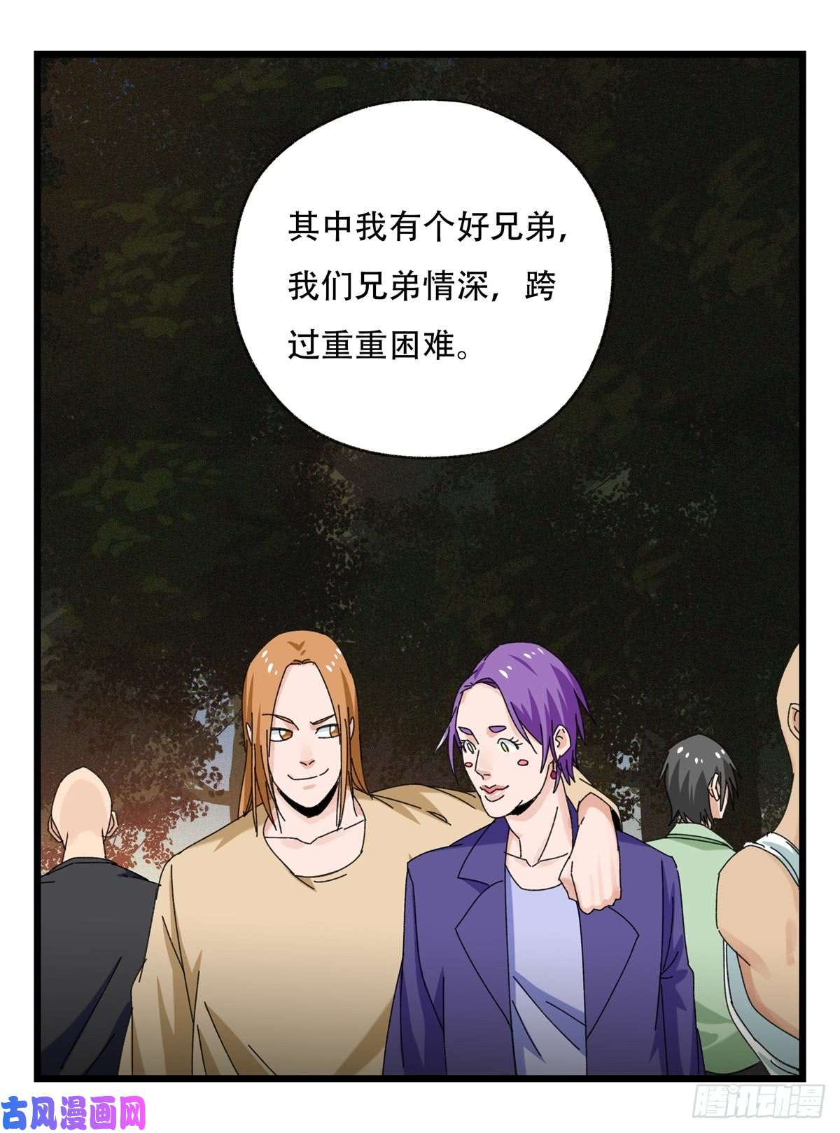百层塔第五十二层（中）