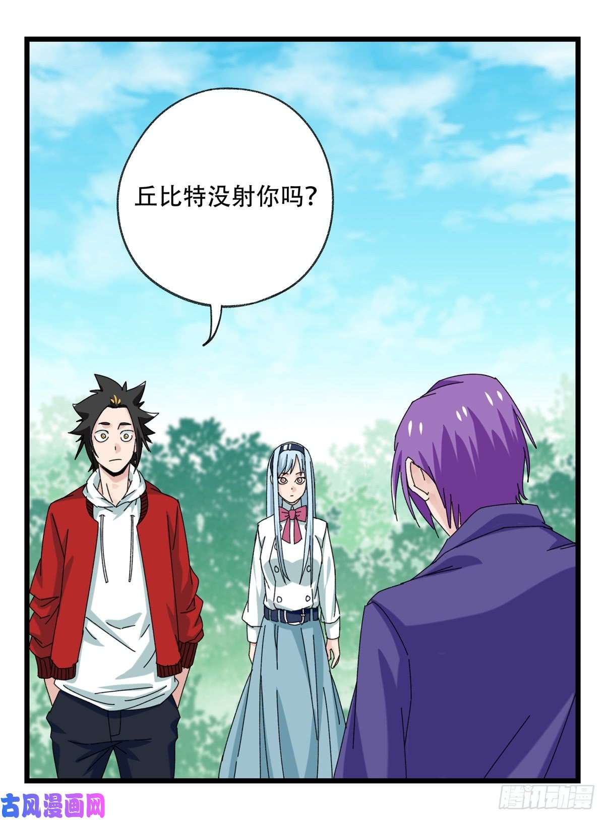 百层塔第五十二层（中）