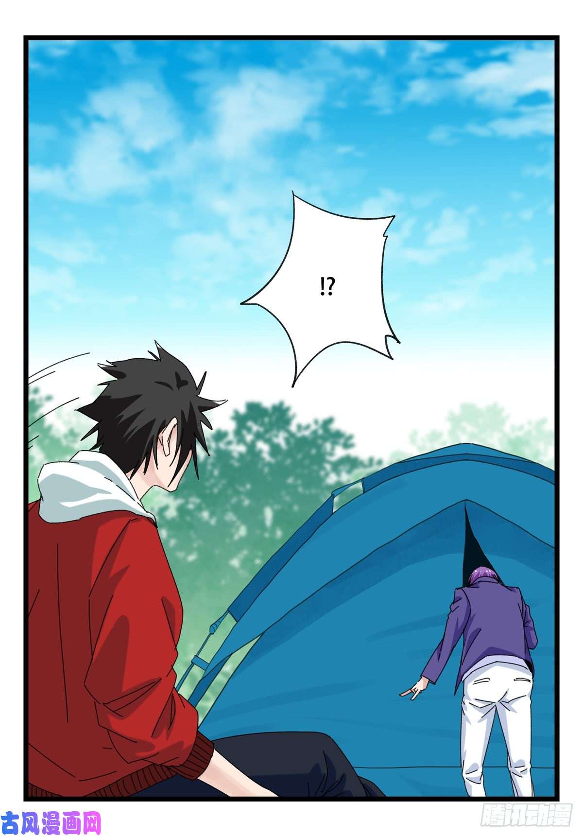 百层塔第五十二层（中）