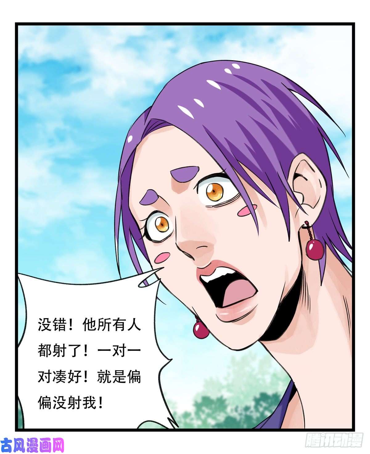 百层塔第五十二层（中）