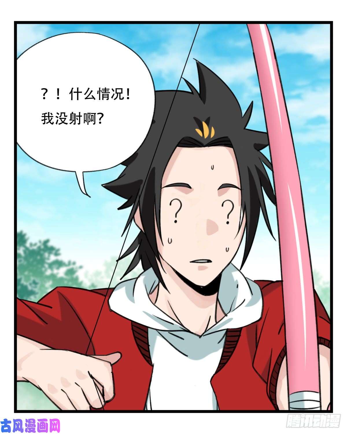 百层塔第五十二层（中下）