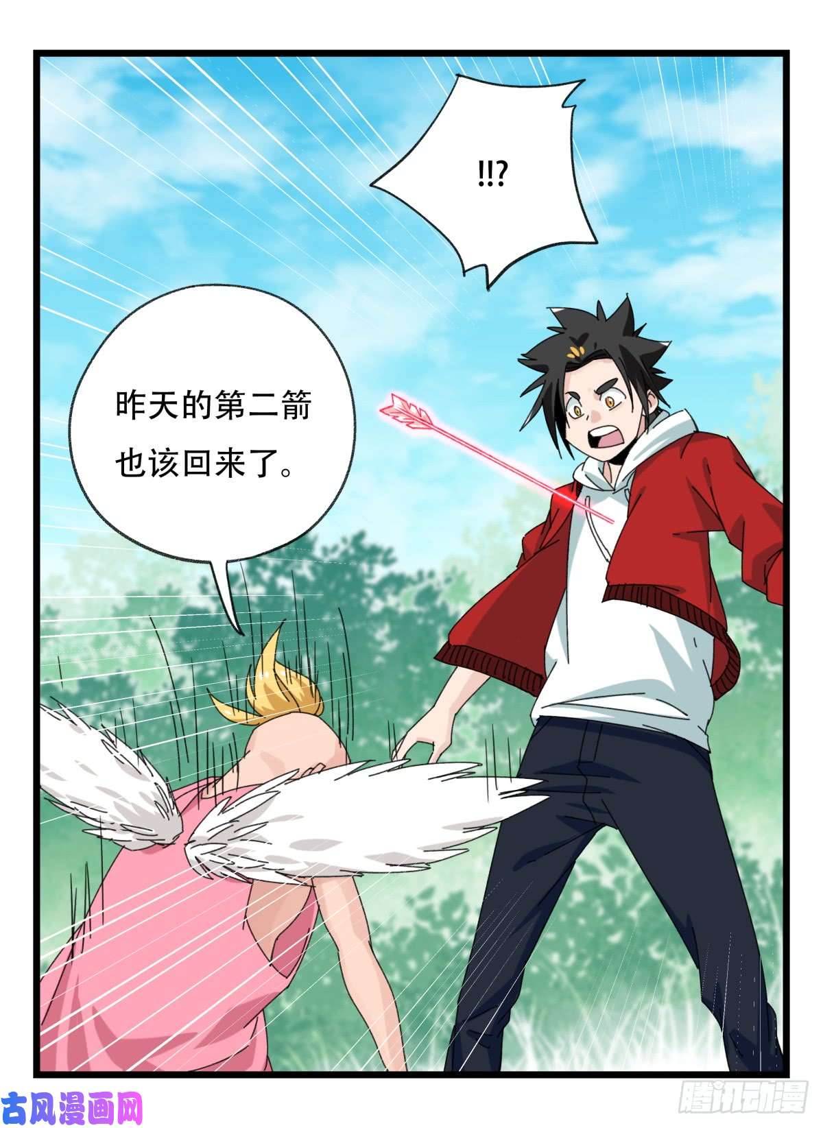 百层塔第五十二层（中下）