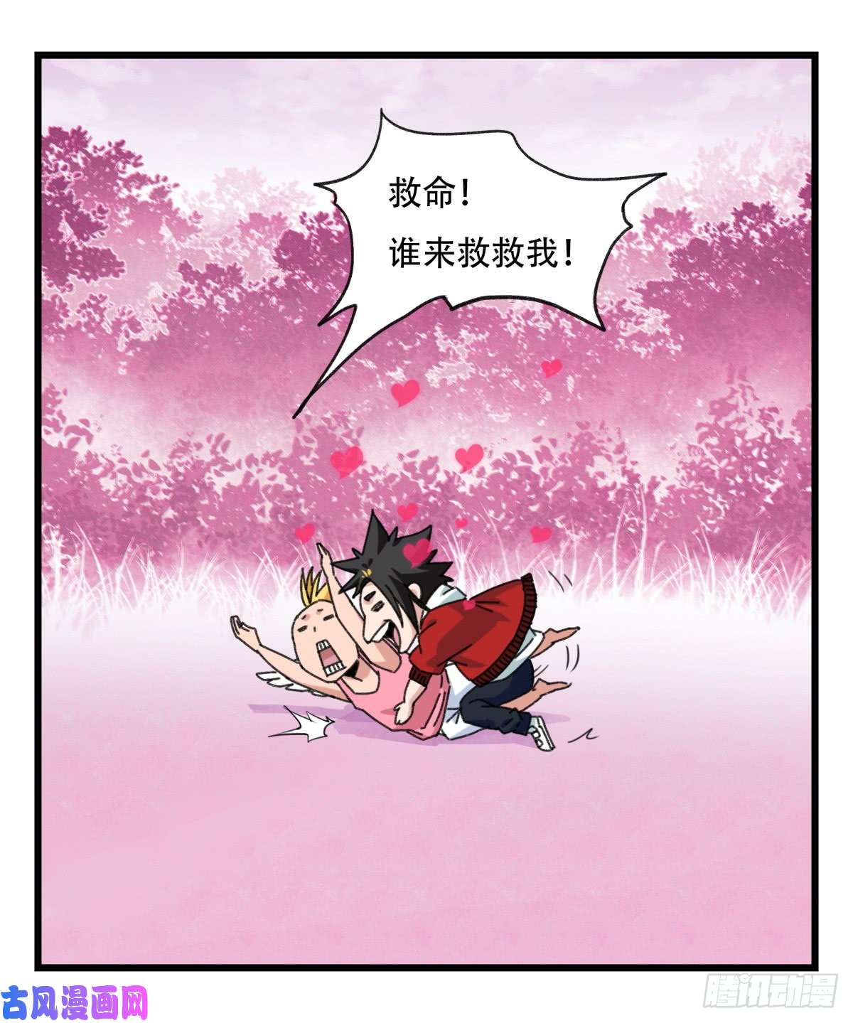 百层塔第五十二层（中下）