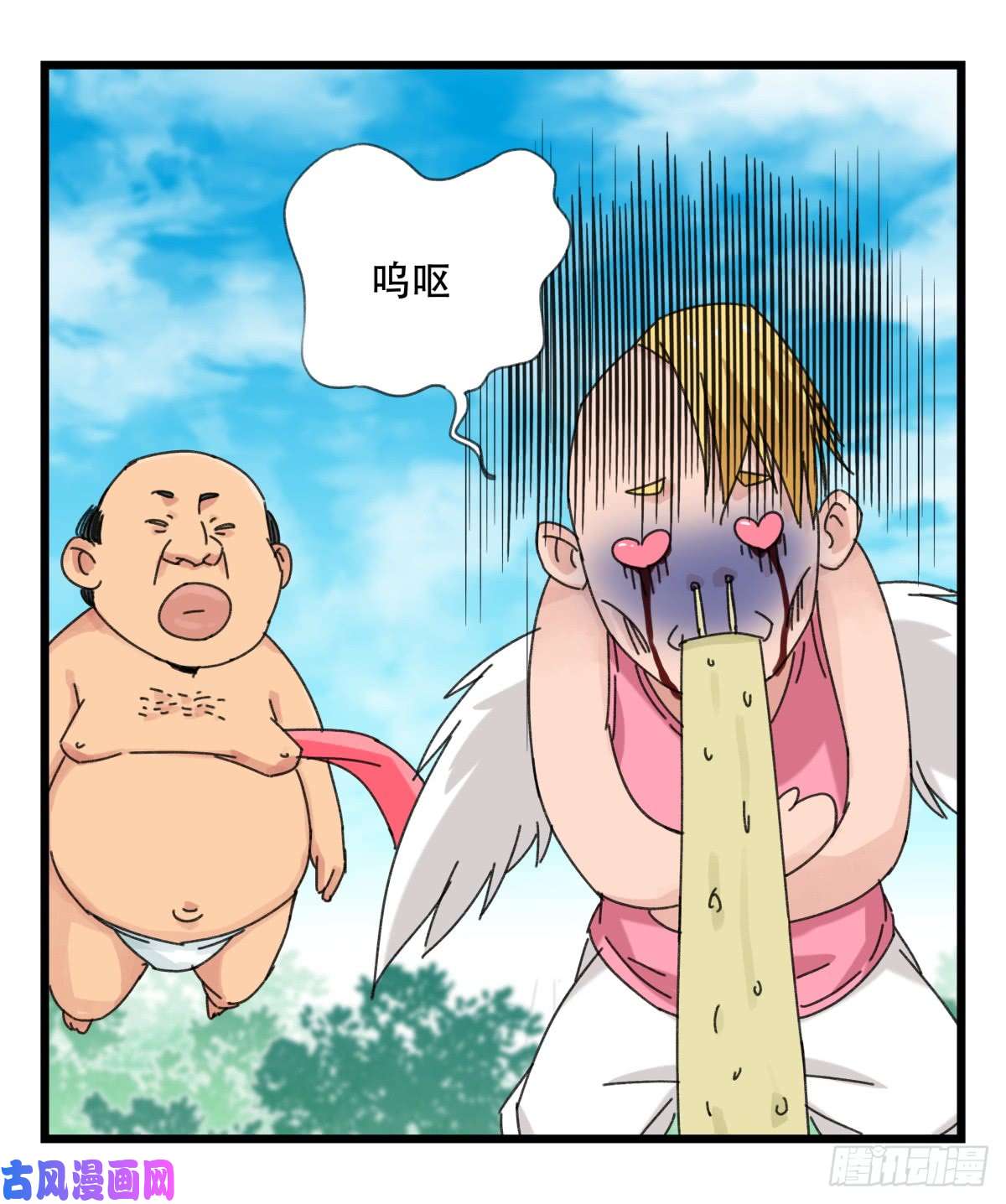 百层塔第五十二层（下）