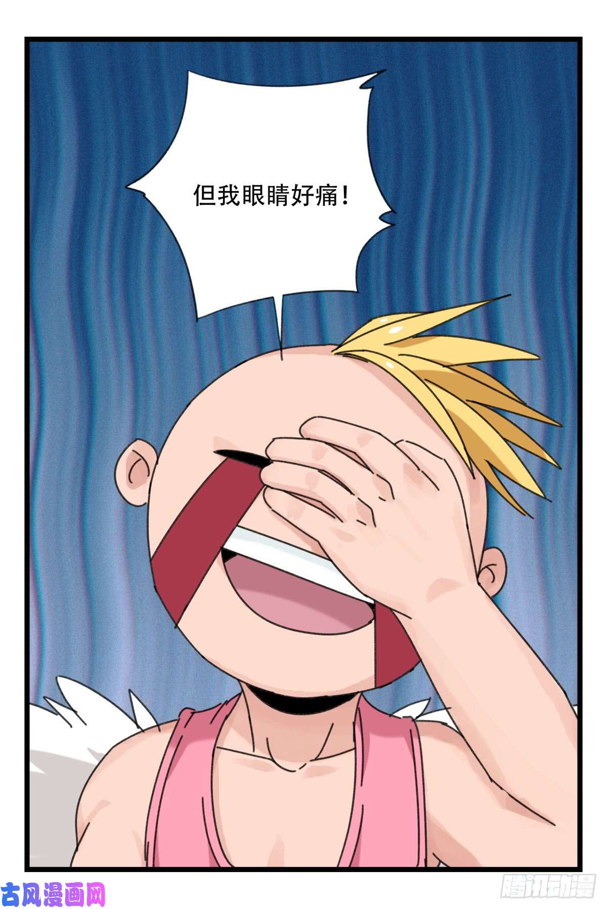 百层塔第五十二层（下）