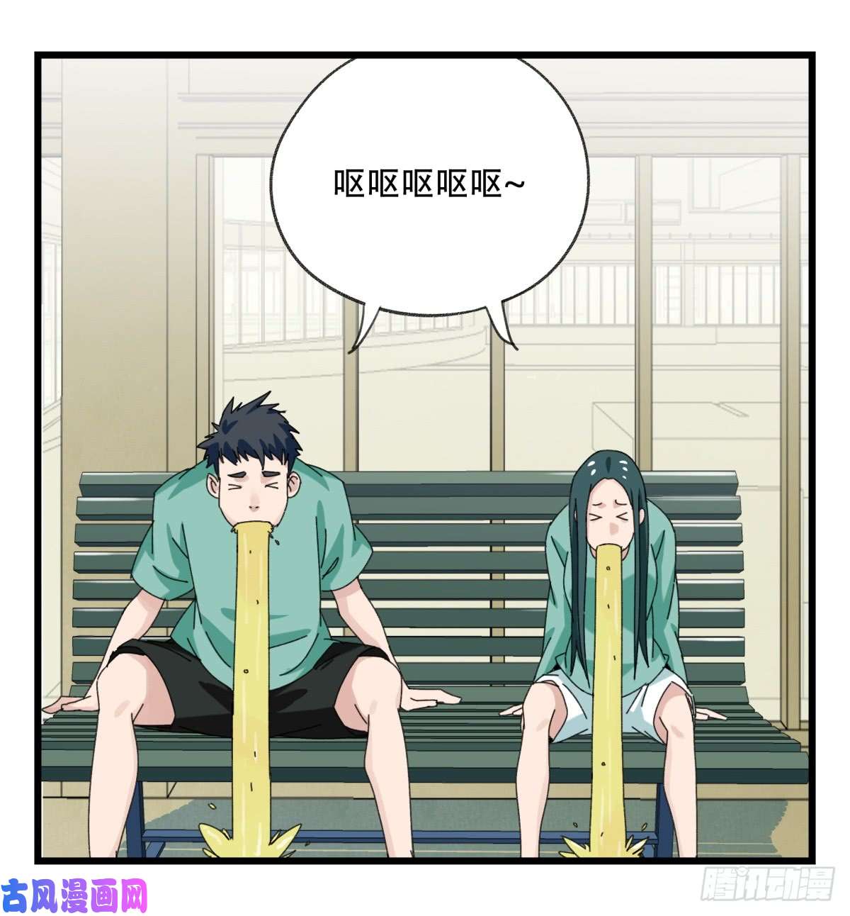 百层塔第五十二层（下）