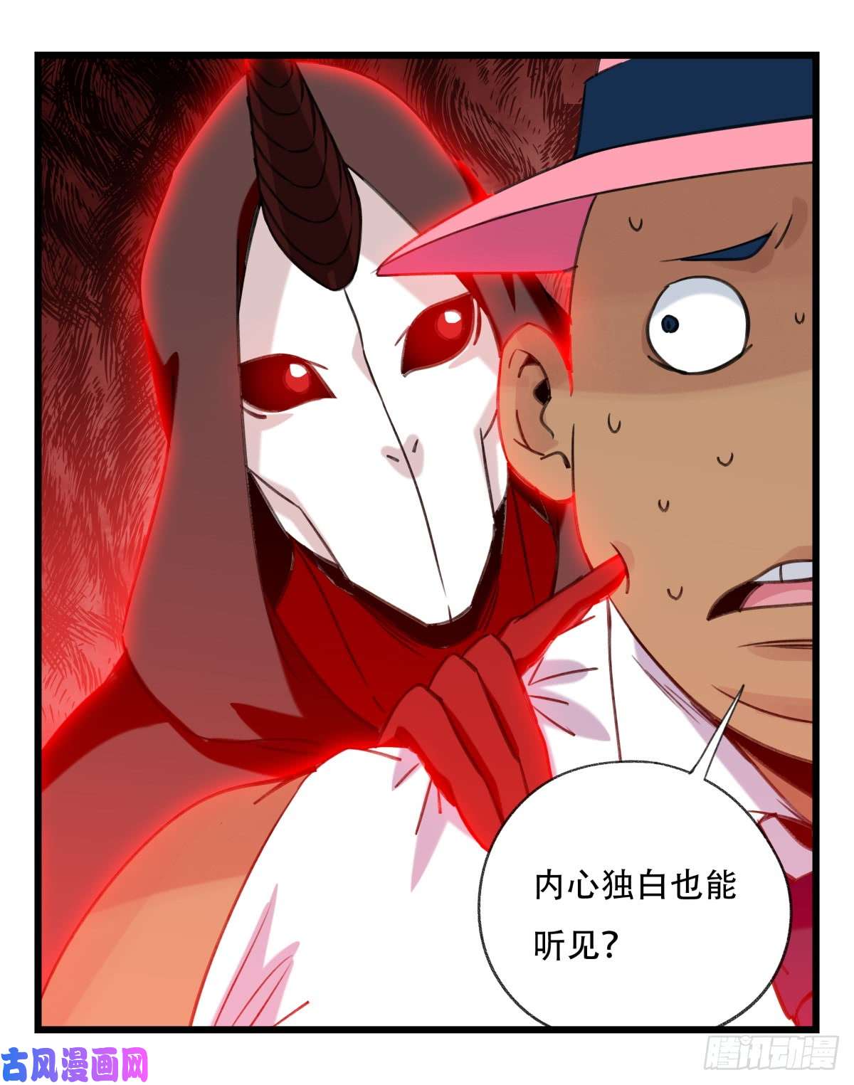 百层塔第五十三层（中上）