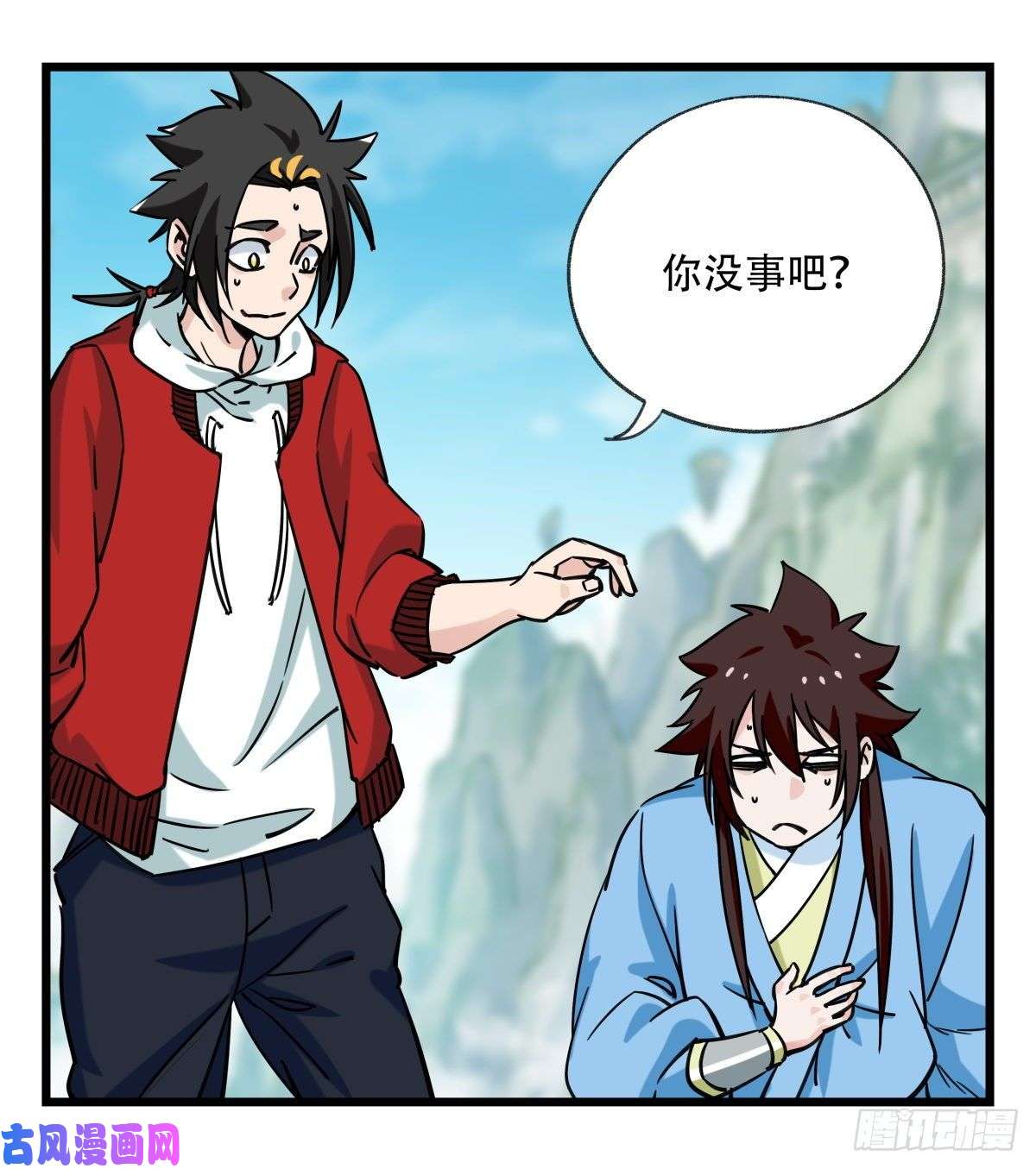百层塔第五十四层（中上）
