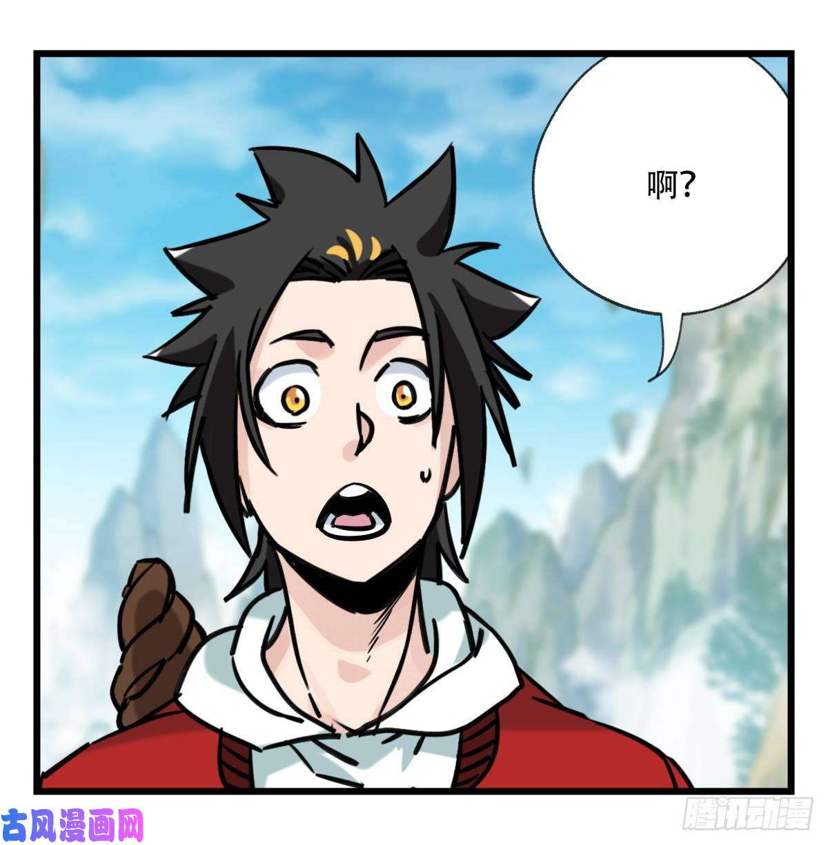 百层塔第五十四层（中上）