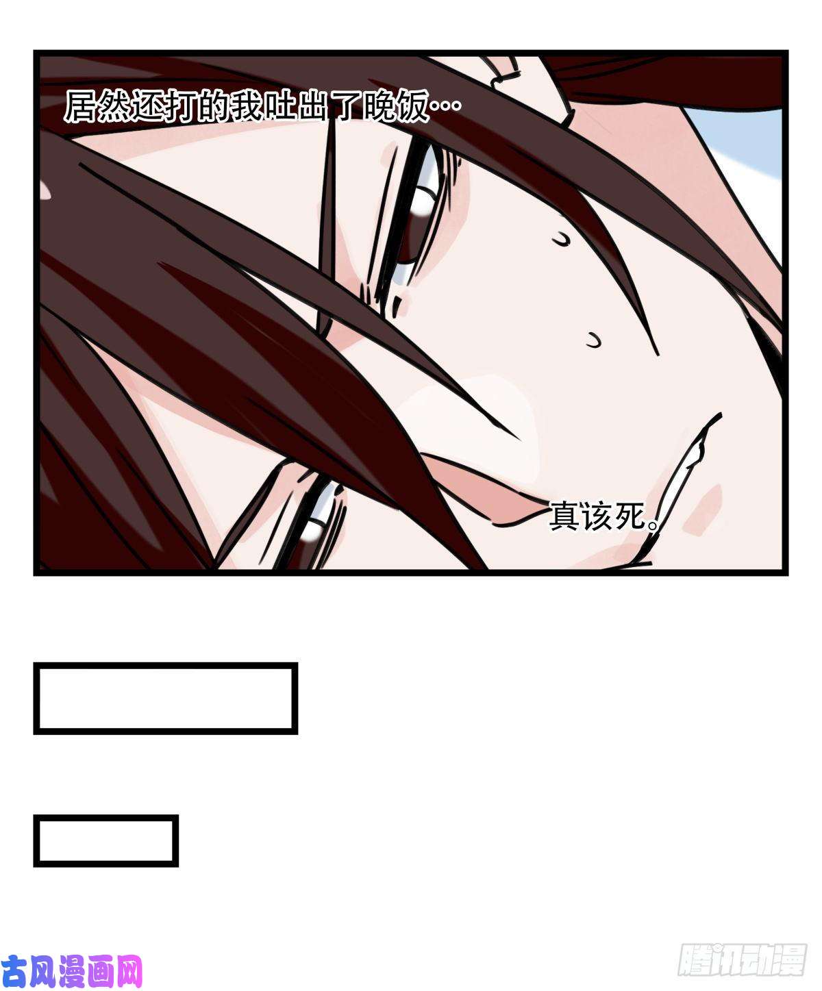 百层塔第五十四层（中上）