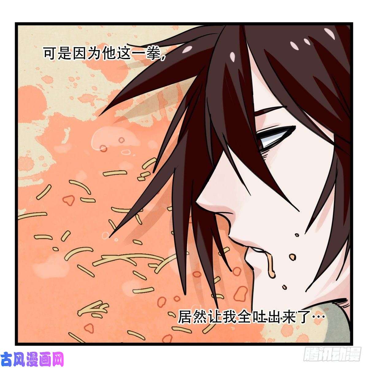 百层塔第五十四层（中上）