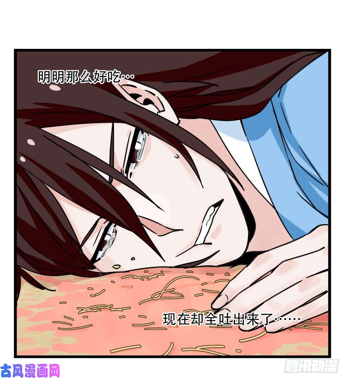 百层塔第五十四层（中上）