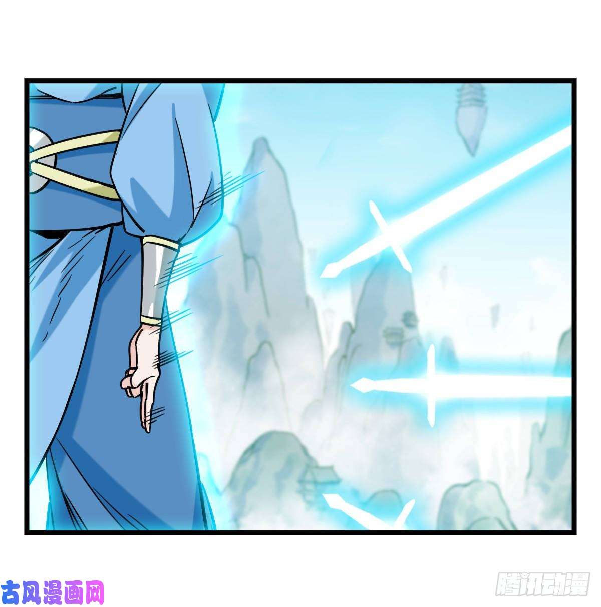 百层塔第五十四层（中上）