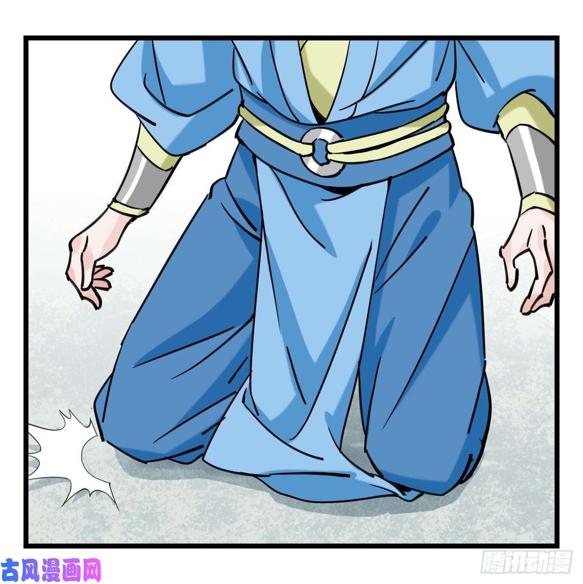 百层塔第五十四层（中下）