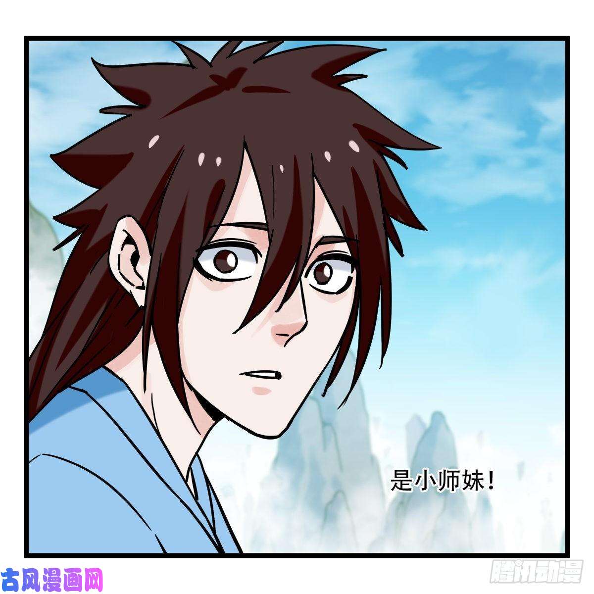 百层塔第五十四层（中下）
