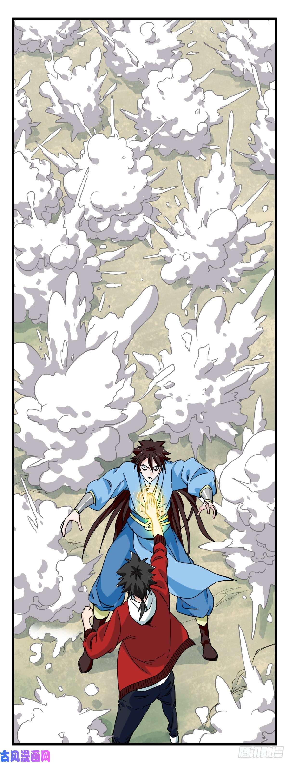 百层塔第五十四层（中下）