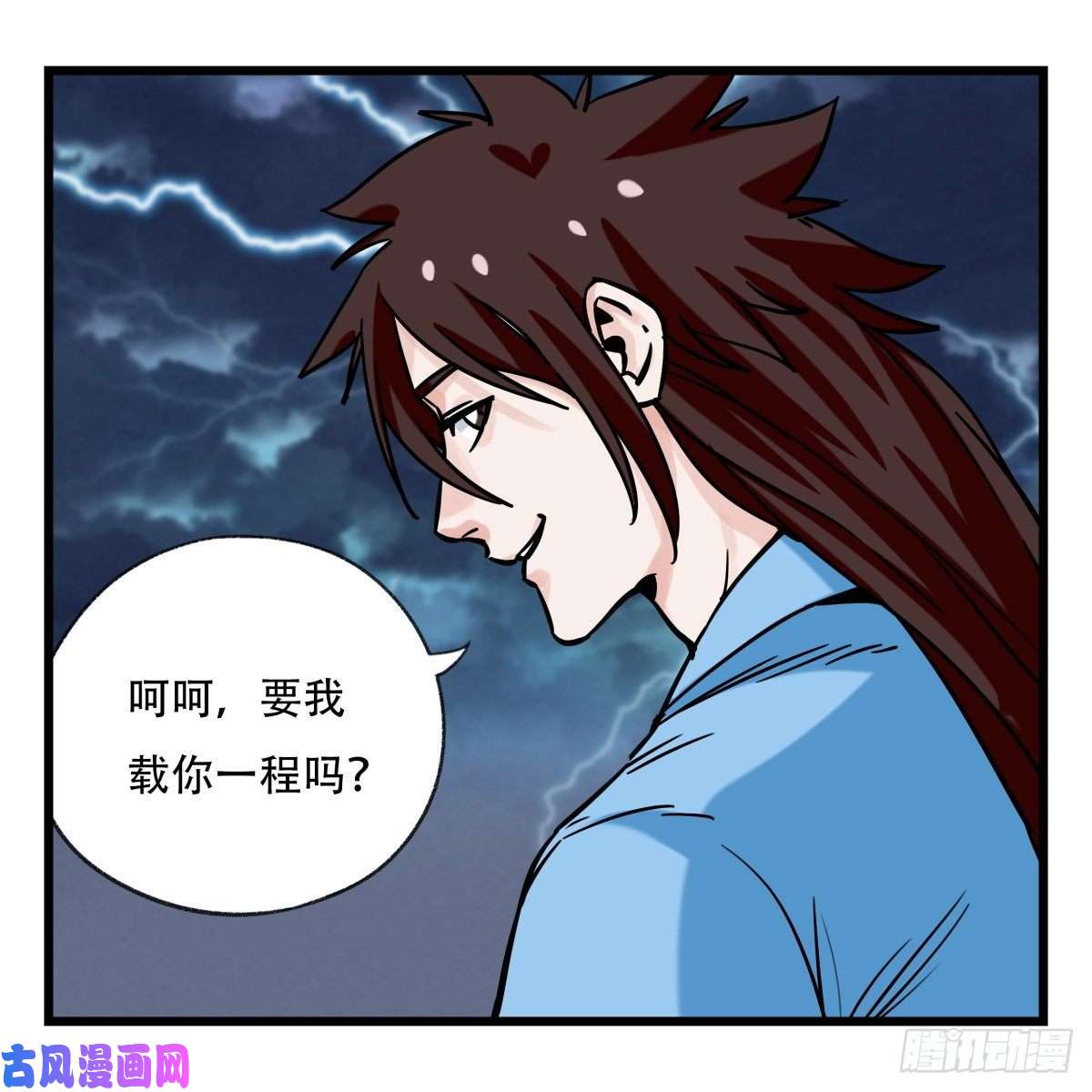 百层塔第五十四层（中下）