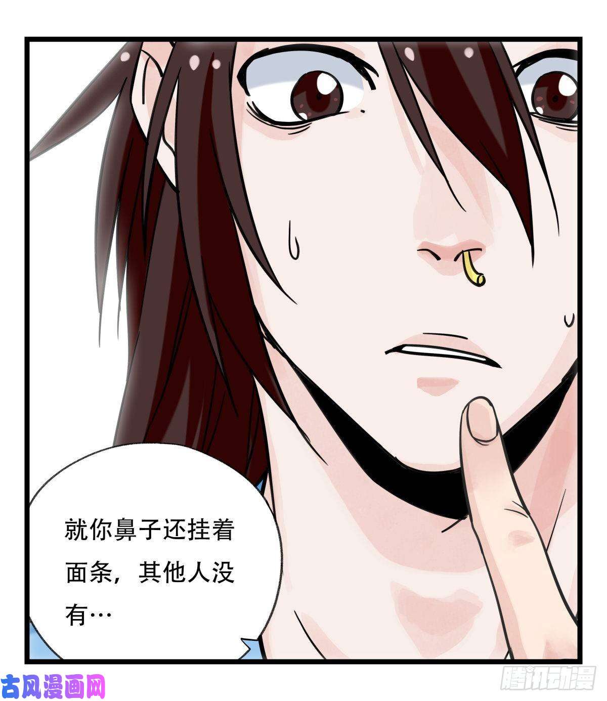 百层塔第五十四层（中下）