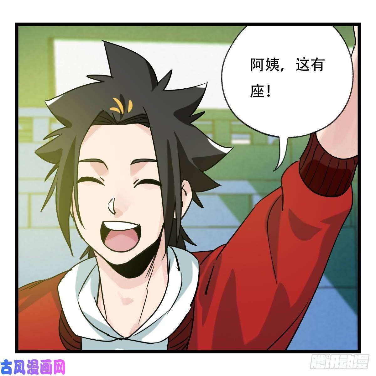 百层塔第五十五层（中上）