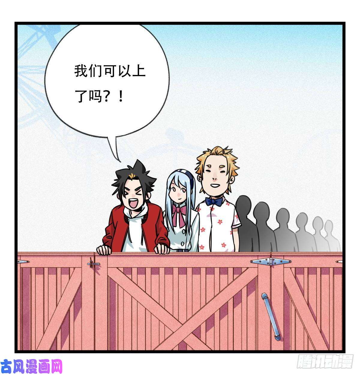 百层塔第五十五层（中上）