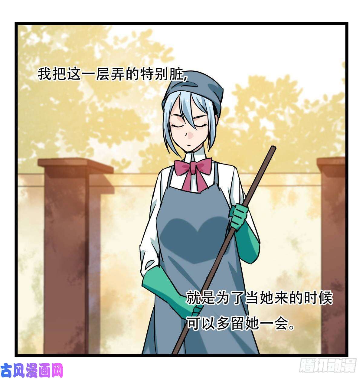 百层塔第五十五层（中上）
