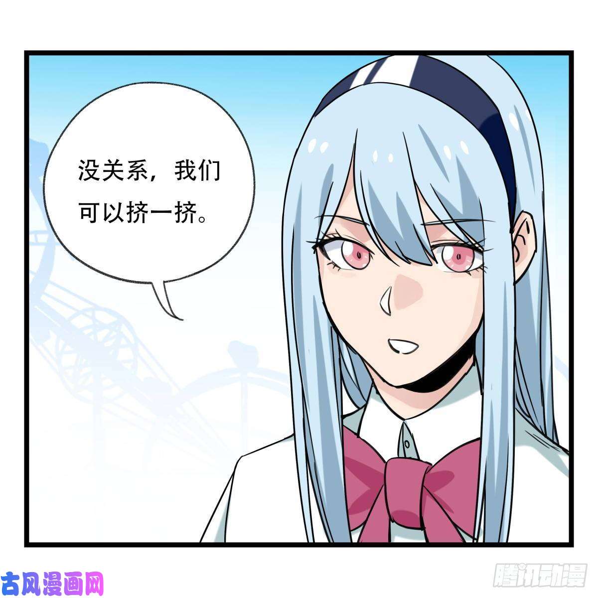 百层塔第五十五层（中上）