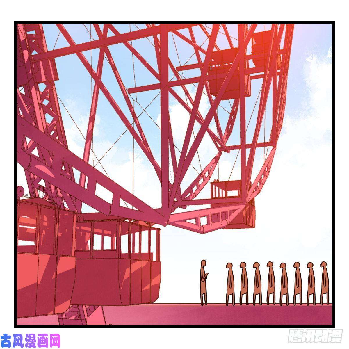 百层塔第五十五层（中上）