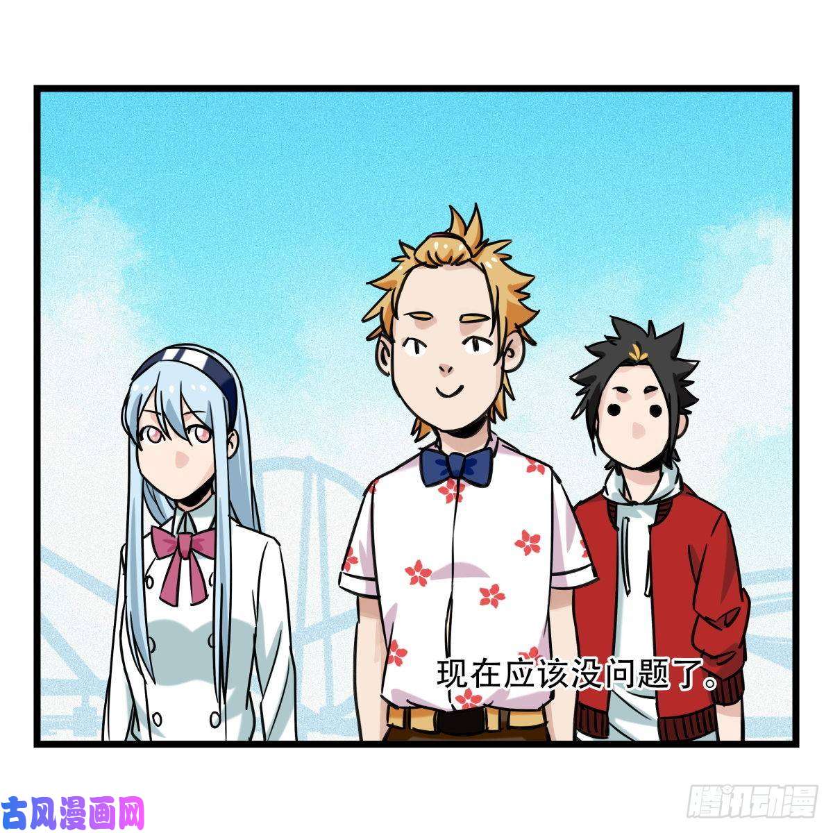 百层塔第五十五层（中上）