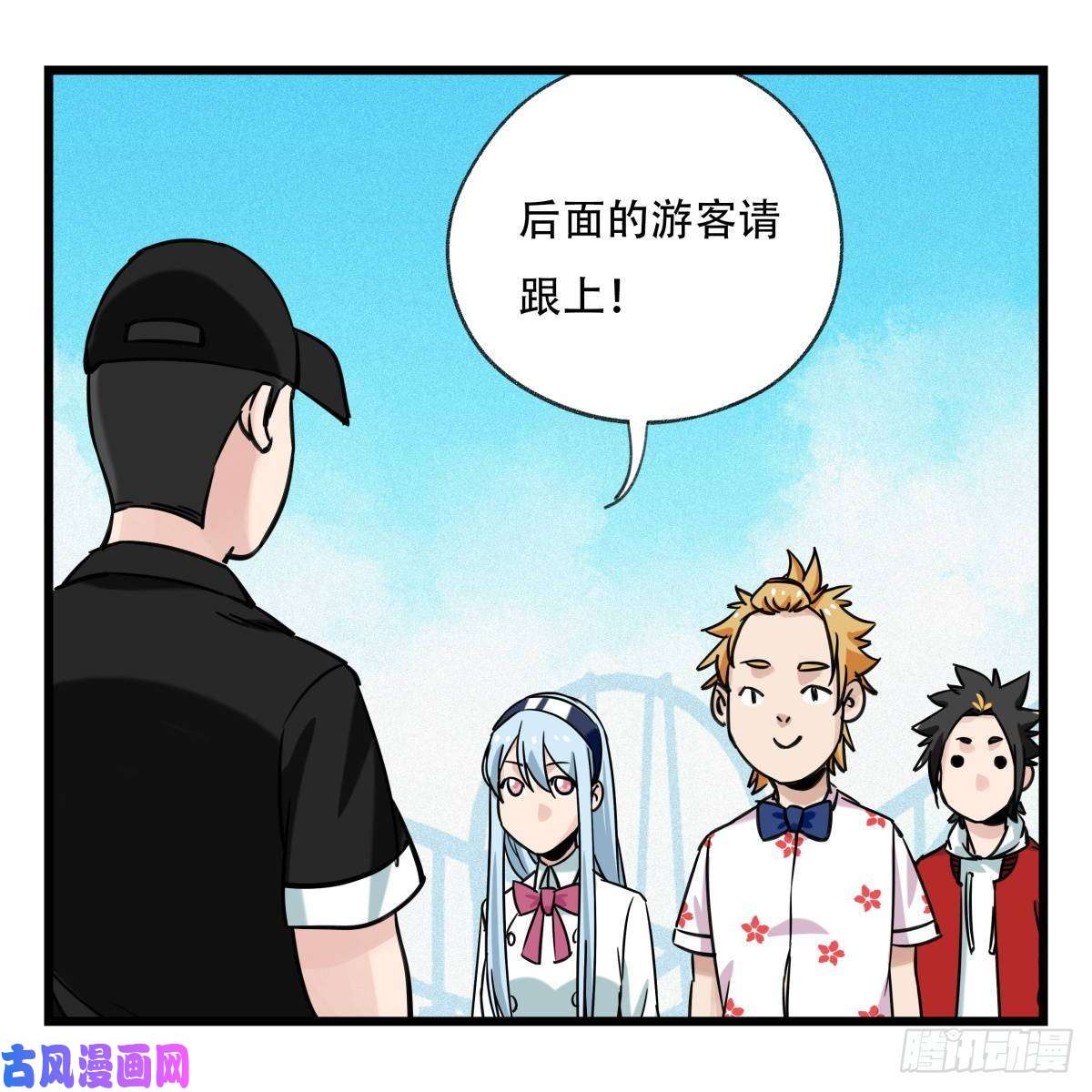 百层塔第五十五层（中上）